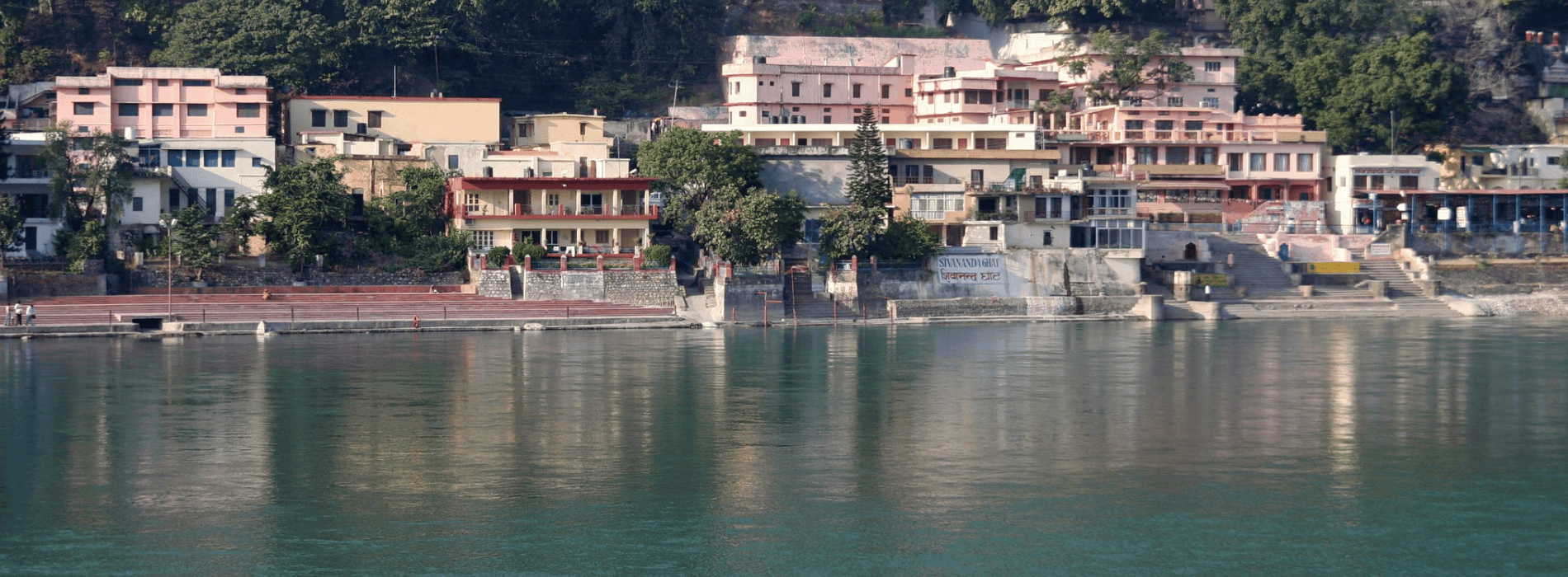 Sivananda Ashram (The Divine Life Society)